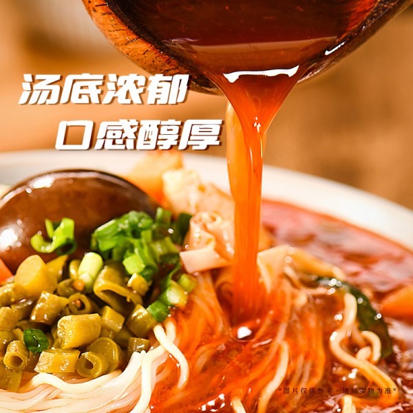 Rich Hong Kong Style Juice Flavored Vermicelli and Instant Noodles 200g with Spicy and Sweet Sauce