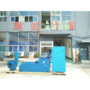 High Frequency Electro-dynamic Vibration Shaker System For Battery Test