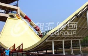 China Fiberglass Water Park Equipment Two Person Riding Swing Adult Water Slide for Aqua Park on sale