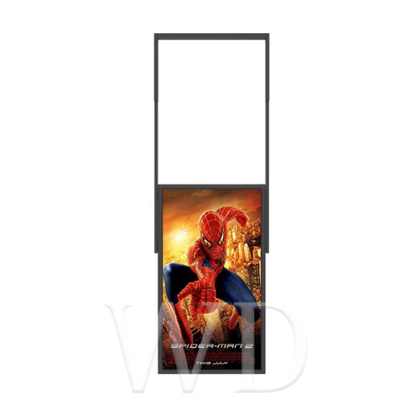 Quality Double Side 85mm 1080P LCD Advertising Screen , Digital Advertising Display Screens wholesale