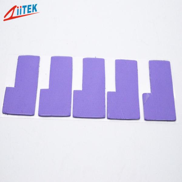 Violet Customizable Thermal Pad Silicon Thermal Pad Thermal Sheet Thermal