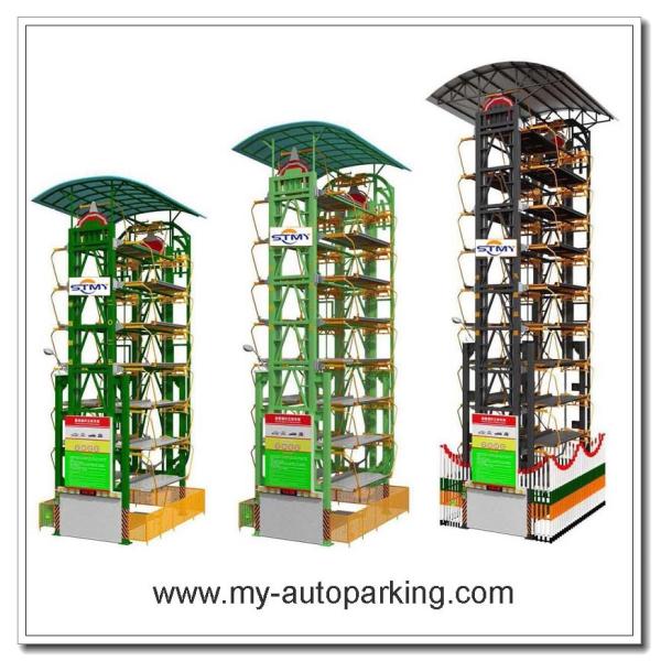 Smart Parking Solutions/Vertical Rotating Parking/Vertical Rotating Car Park