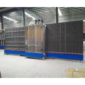 Vertical Automatic  Low-e Glass Washing Machine 2000x3000mm,Vertical Glass Washer,Low-e Glass Washing Machine