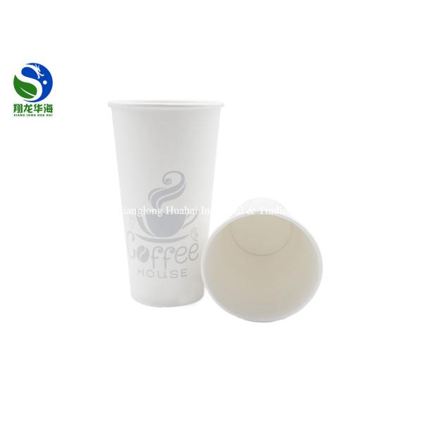 UV Sensitive Color Changing Magic Paper Tea Cups Sunshine Activation