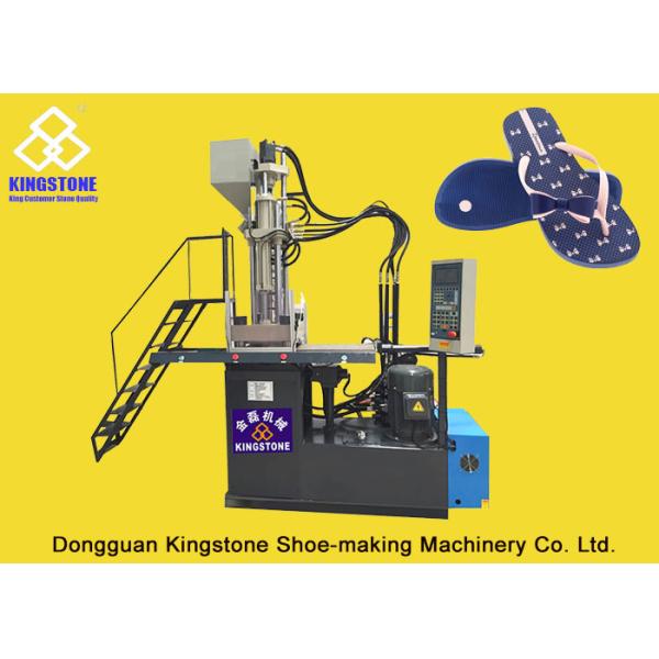 Vertical Two Stations outsole Making Machine for PVC / TPR / ABS / TR / TPU /