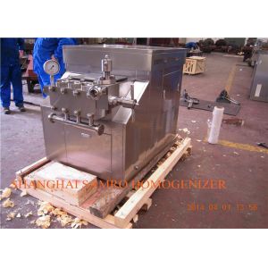 Buy cheap New Condition Processing Line Type Dairy Homogenizer 4000 L/H 30 Mpa from wholesalers