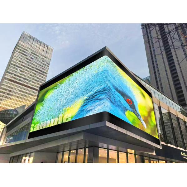 Quality Waterproof Outdoor Advertising LED Display with Customizable P16 LED Panel Size 640*960mm wholesale