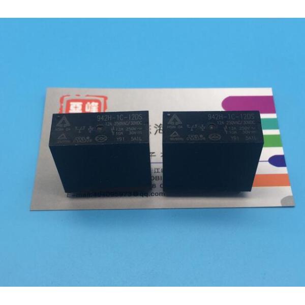 12VDC 12a250vac 942H-1C-12DS 5 feet one open and close the original Taiwan Xin Da relay