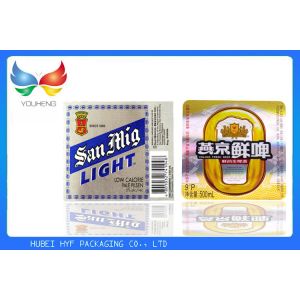 Embossed Holographic Metallized Paper For Beer Label And Wrapping