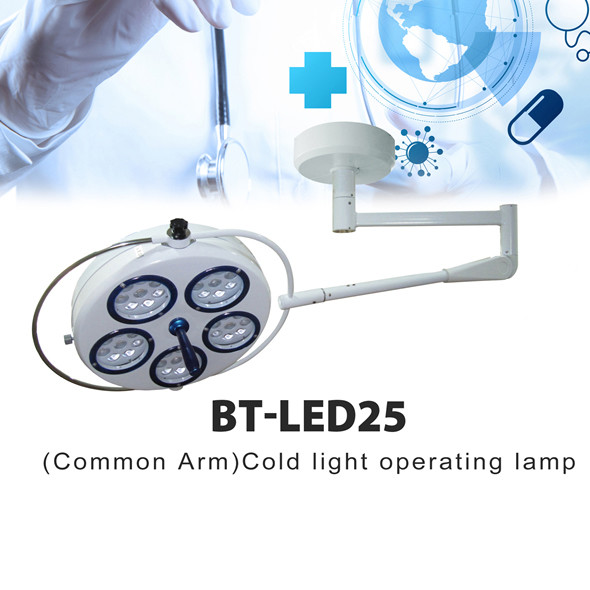 Quality Adjustable Color Temperature LED Surgical Light For Microsurgery wholesale