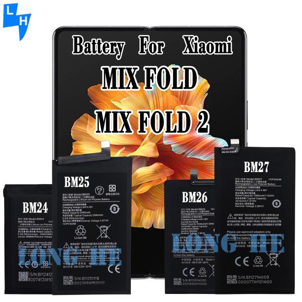 Quality OEM BM24 BM25 BM26 BM27 Battery for XIAOMI Mi Mix Fold/M2011J18C 2460mAh 2560mAh 0 Cycle wholesale