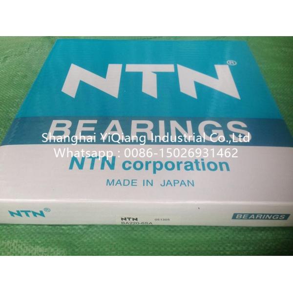 Quality NTN ,NSK Excavator Walking Bearing BA220-6SA ,BA222-1WSA wholesale