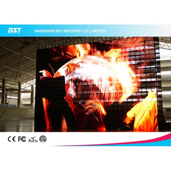 Quality HD Rotating P16mm Curtain Led Screen Stage Backdrop With Ip65 Waterproof wholesale