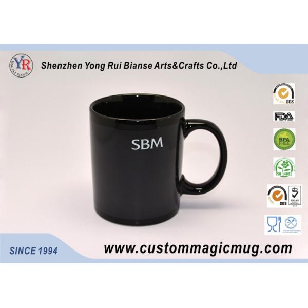 Quality 11oz Exquisite Custom Magic Photo Mugs Sublimation Colour Changing wholesale