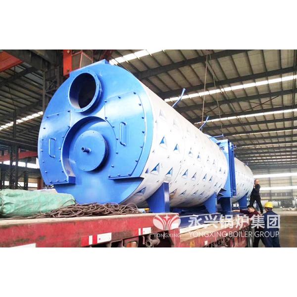 Quality Stainless Steel Wet Back Boiler Explosion - Proof Three Pass Fire Tube Boiler wholesale