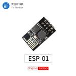 Ai-Thinker ESP-12S ESP8266 Wifi Module ESP8266 Serial IOT WIFI Wireless Module