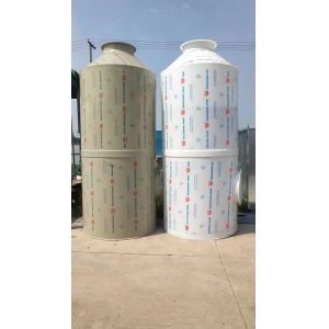 Cheap Continuous Operation Vertical Waste Gas Treatment Equipment / Dust Scrubber System for sale