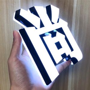 DC Power Supply Illuminated LED Neon Mirrors for Outdoor Digital Billboard