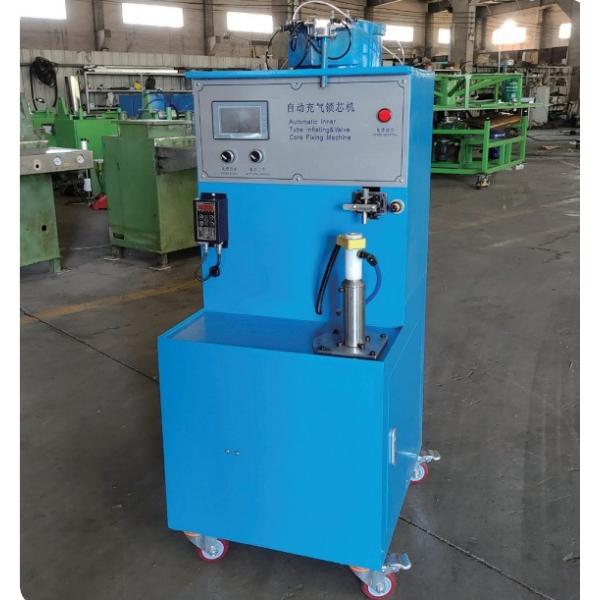 Inner Tube Rubber Tube Splicing Machine with Longer Service Life and 20000 KG