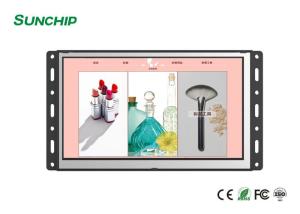 Cheap Portable Open Frame LCD Display , Frameless LCD Display With Wifi 4g Optional for sale