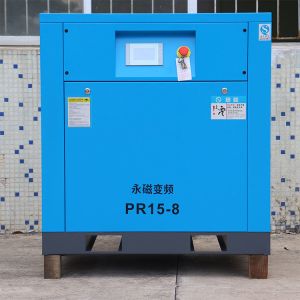 Low Noise Rotary Screw Air Compressor PLC Microcomputer Control