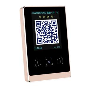 Cheap SK8721E QR Code Access Control Integrated Machine Networking: Ethernet/ WIFI Tempered Glass Panel: 9H for sale