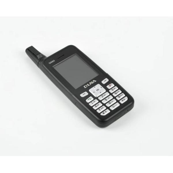 Quality Long Lasting CDMA 450Mhz Mobile Phone 2000mAh TFT External Antenna wholesale