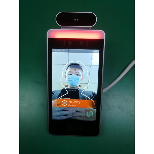 2020 Newest AI Face Temperature Detector Android OS Monitor Terminal Panel Wall