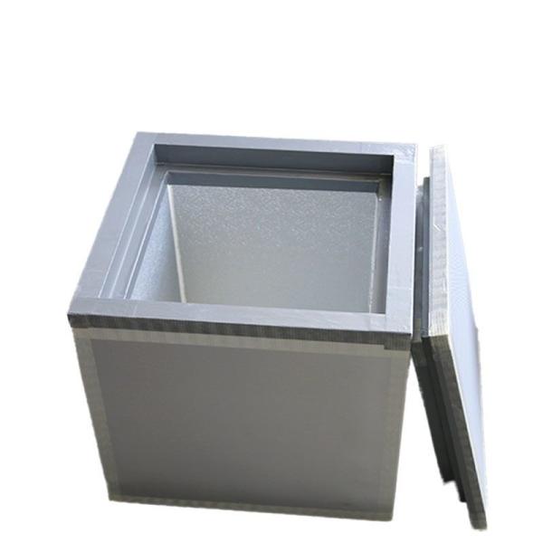 Quality Medical & Food Use Strong Rigid Insulated Cooler Box With Vacuum Insulation Panels Inside wholesale
