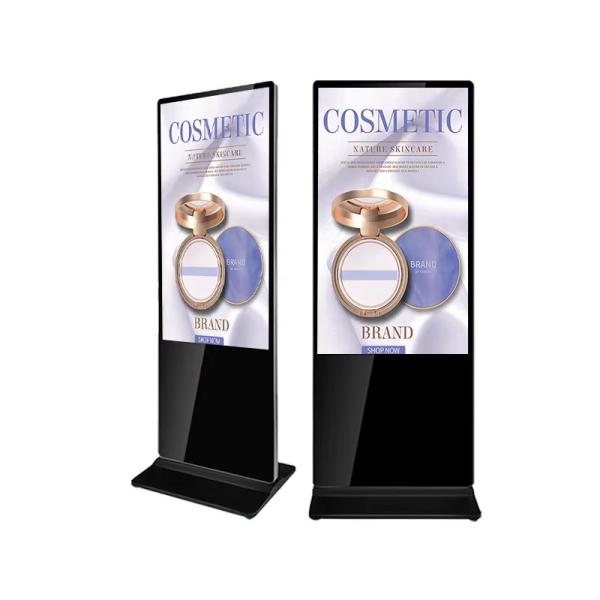 Quality Qunmao Windows System LCD Custom Root Screen 32 Inch School Digital Signage with 16 9 Aspect Ratio and Boot Animation wholesale