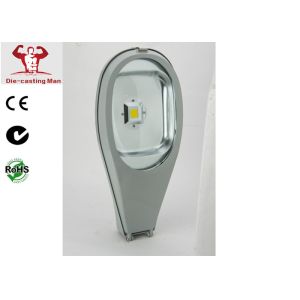 Universal Used Die casting Aluminum LED Street Light Fixtures With 26" Cobrahead