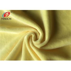 Solid Colour Super Soft Polyester Minky Plush Fabric Baby Blanket Material