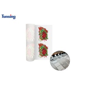 High-Quality 60cm DTF Printing PET Film - Double-Sided Matte Finish