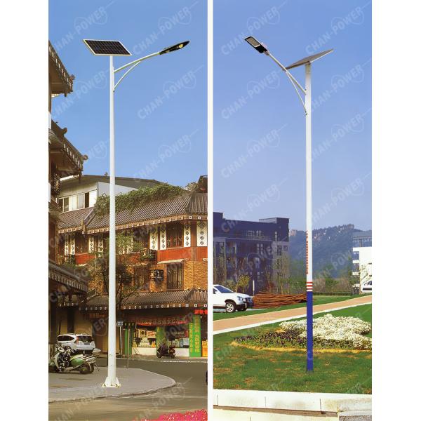 15000LM All In One Solar Street Light 40W - 100W Monocrystalline Silicon Solar Panel
