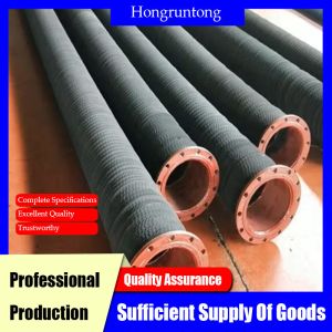Heavy Duty Slurry Suction Hose 0.4mpa To 2.5mpa