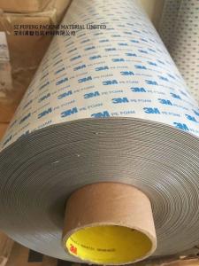 Cheap 3M9448A Cotton Paper Double Sided Acrylic Tape No Trace Thin Die Cutting Perforation for sale