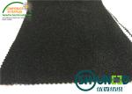 Interlining and interfacing , High stretch interlining cloth / interfacing
