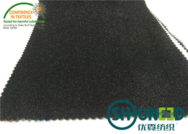 Interlining and interfacing , High stretch interlining cloth / interfacing
