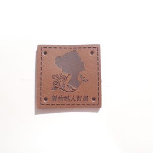 Debossed Logo Small PU Leather Patches suitable For Hat And Bag