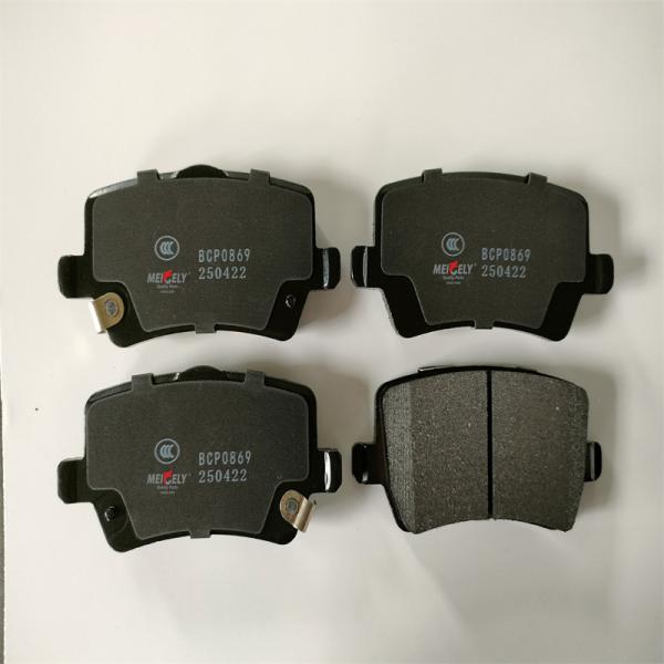 Quality 250422 Auto Parts OE 58302-C1A15 For ZTE Lord Rear Brake Pads wholesale