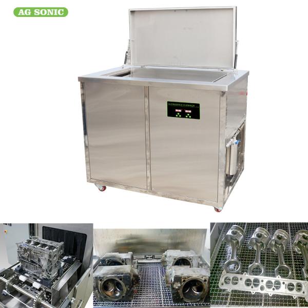 Oil Rust Degreasing Digital Ultrasonic Cleaner Tank For Engine Block Hardware
