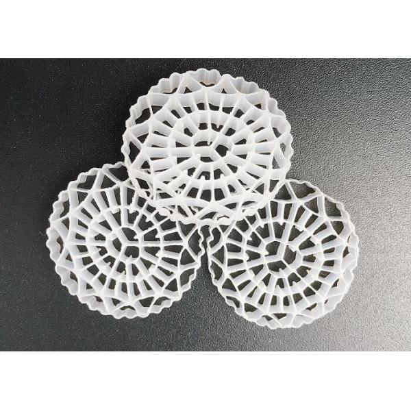 Quality Cod Bod Removal HDPE Plastic MBBR BIO Filter Media For Waster Water Treatment wholesale