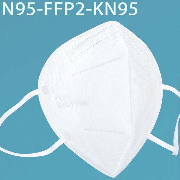 Quality Pm2.5 N95 Kn95 Face Mask Anti Virus Ear Loop Anti Air Pollution Mouth Protection wholesale