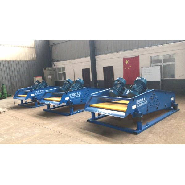High Frequency Sand Dewatering Screen , Vibratory Screen Separator For Cement Plant
