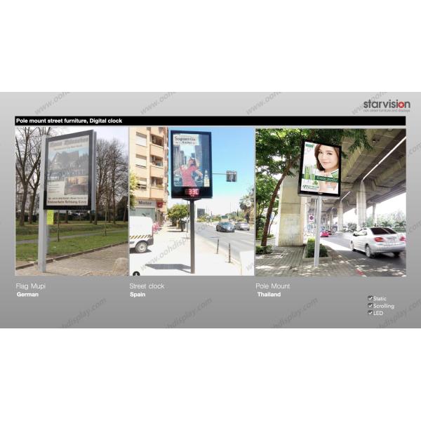 T Shape Visual Size 1167mmx1751mm City Light Poster Digital Mupi Pole Mounted