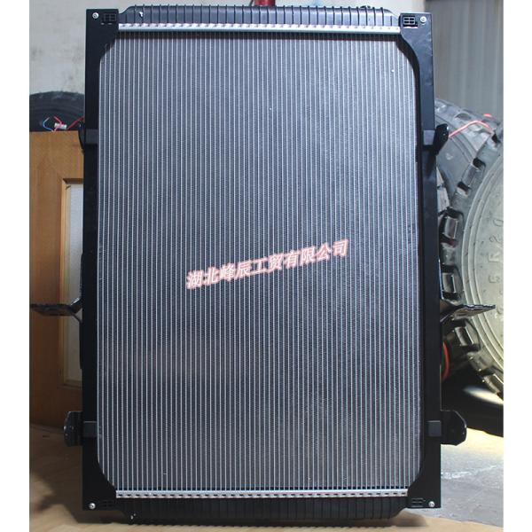 Quality Dongfeng/Dcec Kinland  Engine Parts Auto parts for Truck Radiator 1301ZD2A-001 wholesale