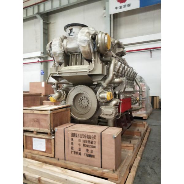 DC Output Type 1000kw Jichai H16V190 Natural Gas Generator Engine Model at