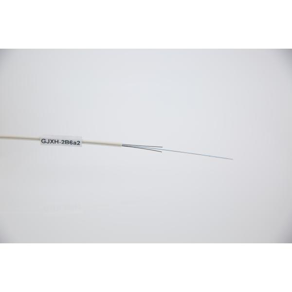 Metal Reinforced Butterfly Optical Cable with LSZH Outer Sheath and Bending