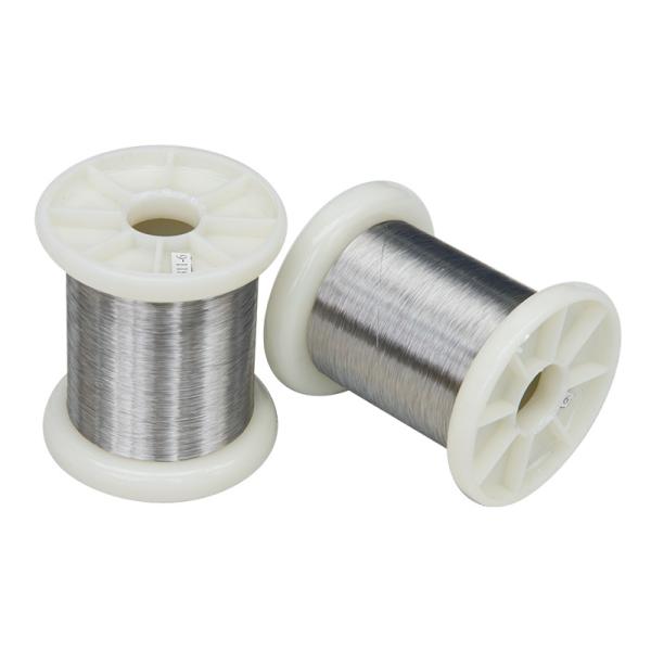 Quality Highly Conductive Copper Nickel Alloy Wire For Electrical Applications wholesale