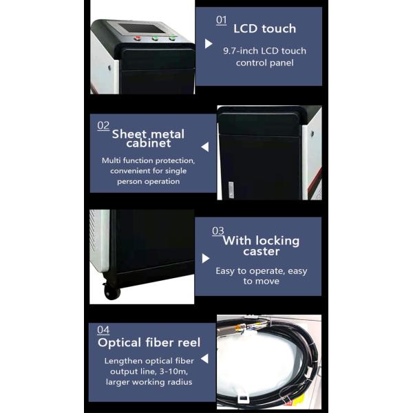 High Efficient 200W Rust Laser Removal Laser Cleaning Machine Factory